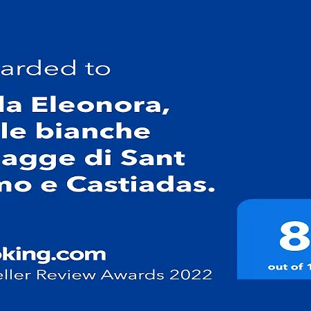 Eleonora, Sulle Bianche Spiagge Di Sant Elmo E Castiadas. Castiadas
